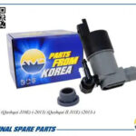 Насос омывателя AMD WP28