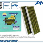 Фильтр салонный антибактериальный 2шт AMD FC789A