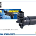 Насос омывателя AMD WP21