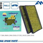 Фильтр салонный антибактериальный 2шт AMD FC774A