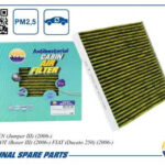 Фильтр салонный антибактериальный AMD FC851A