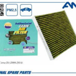 Фильтр салонный антибактериальный AMD FC751A