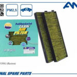 Фильтр салонный антибактериальный AMD FC211A