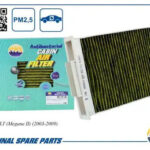 Фильтр салонный антибактериальный AMD FC846A