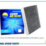 Фильтр салонный угольный AMD FC779C