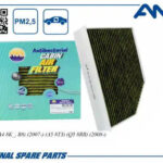 Фильтр салонный антибактериальный AMD FC716A