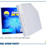 Фильтр салонный AMD FC716