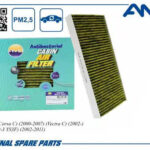 Фильтр салонный (антибактериальный, угольный) AMD FC782A