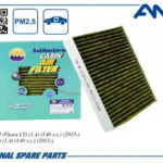 Фильтр салонный антибактериальный AMD FC821A