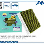 Фильтр салонный антибактериальный AMD FC786A