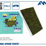 Фильтр салонный антибактериальный AMD FC172A