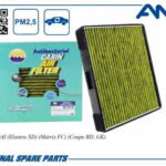 Фильтр салонный антибактериальный AMD FC26A