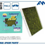 Фильтр салонный антибактериальный AMD FC799A