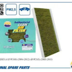 Фильтр салонный антибактериальный AMD FC839A