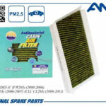 Фильтр салонный антибактериальный AMD FC765A