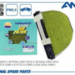 Фильтр салонный антибактериальный AMD FC771A