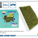 Фильтр салонный антибактериальный AMD FC841A