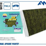 Фильтр салонный антибактериальный AMD FC769A