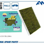 Фильтр салонный антибактериальный AMD FC798A