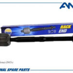 Рулевая Тяга AMD RE332