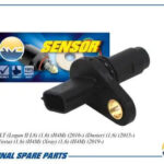 Датчик положения коленвала AMD SEN639