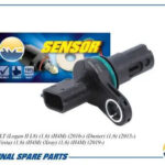 Датчик положения распредвала AMD SEN326