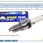 Свеча зажигания AMD PL67