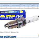 Свеча зажигания AMD PL68