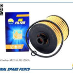 Фильтр масляный AMD FL318