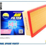 Фильтр воздушный AMD FA524