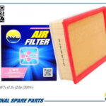 Фильтр воздушный AMD FA519