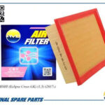 Фильтр воздушный AMD FA525