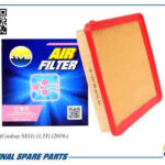 Фильтр воздушный AMD FA517