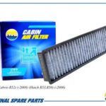 Фильтр салонный угольный AMD FC894C