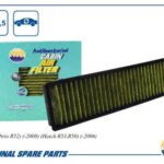 Фильтр салонный антибактериальный AMD FC894A