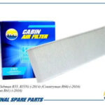 Фильтр салонный AMD FC893