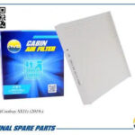 Фильтр салонный AMD FC887