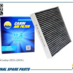 Фильтр салонный угольный AMD FC887C