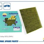 Фильтр салонный антибактериальный AMD FC887A