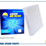 Фильтр салонный AMD FC891