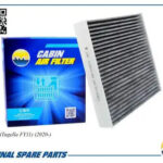 Фильтр салонный угольный AMD FC891C