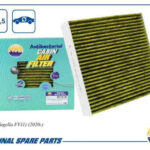 Фильтр салонный антибактериальный AMD FC891A