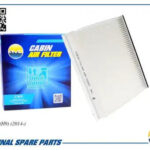 Фильтр салонный AMD FC892