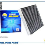 Фильтр салонный угольный AMD FC892C