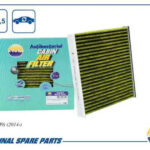 Фильтр салонный антибактериальный AMD FC892A