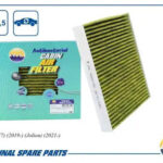 Фильтр салонный антибактериальный AMD FC889A