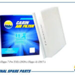 Фильтр салонный AMD FC888