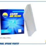 Фильтр салонный AMD FC885