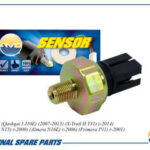 Датчик давления масла AMD SEN645