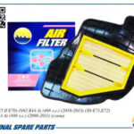 Фильтр воздушный AMD FA443